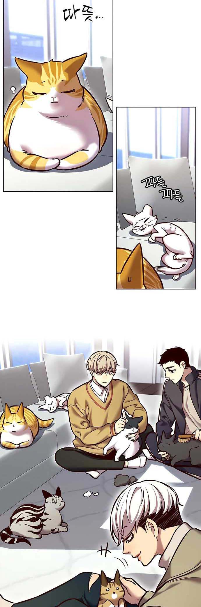 Eleceed Chap 229 - Next Chap 230