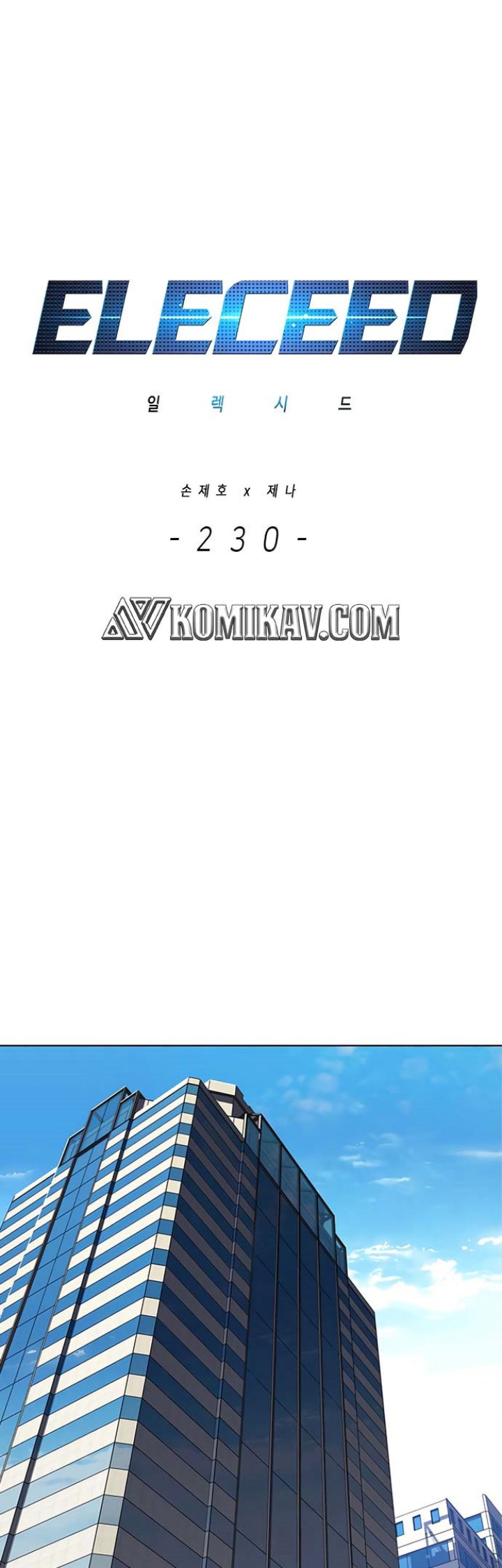 Eleceed Chap 230 - Next Chap 231