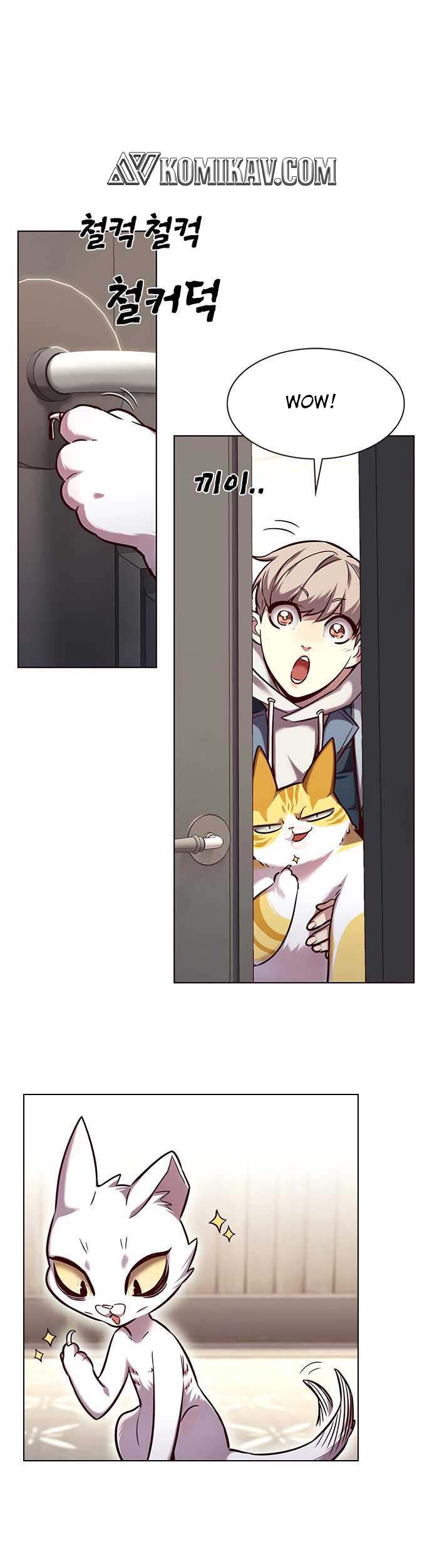 Eleceed Chap 231 - Next Chap 232