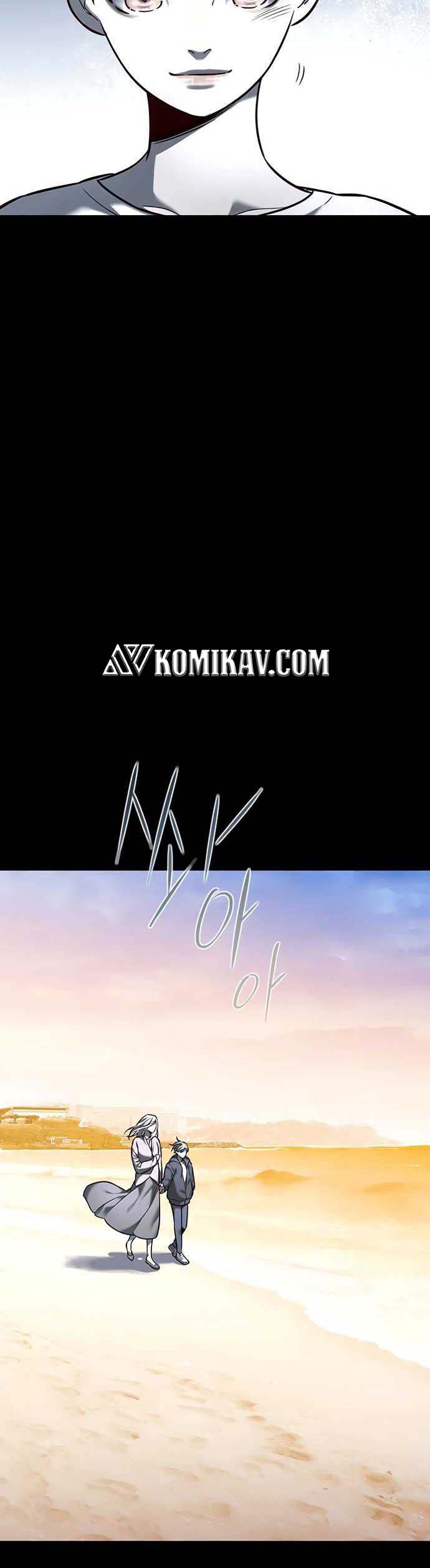 Eleceed Chap 231 - Next Chap 232