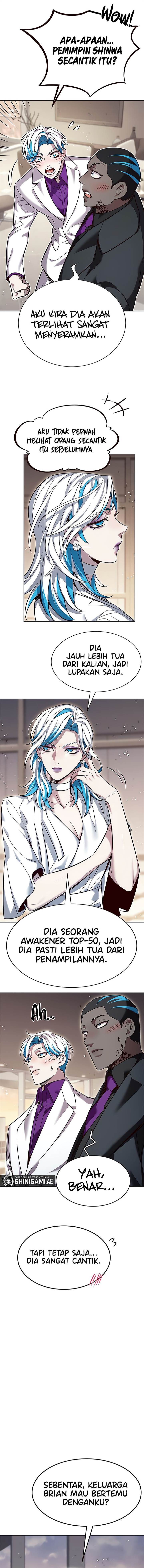 Eleceed Chap 341 - Next Chap 342