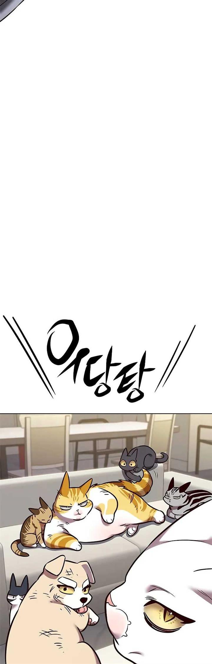 Eleceed Chap 304 - Next Chap 305