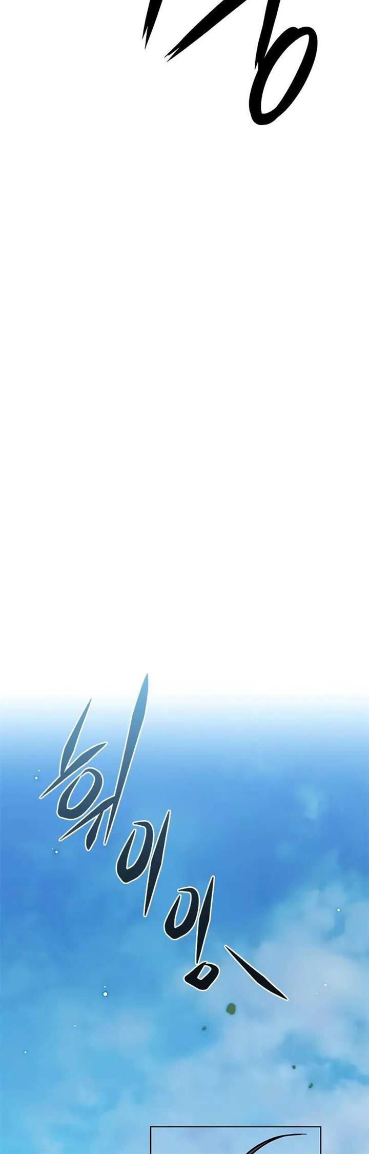 Eleceed Chap 304 - Next Chap 305