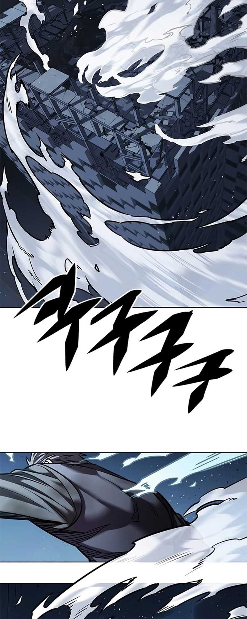 Eleceed Chap 311 - Next Chap 312