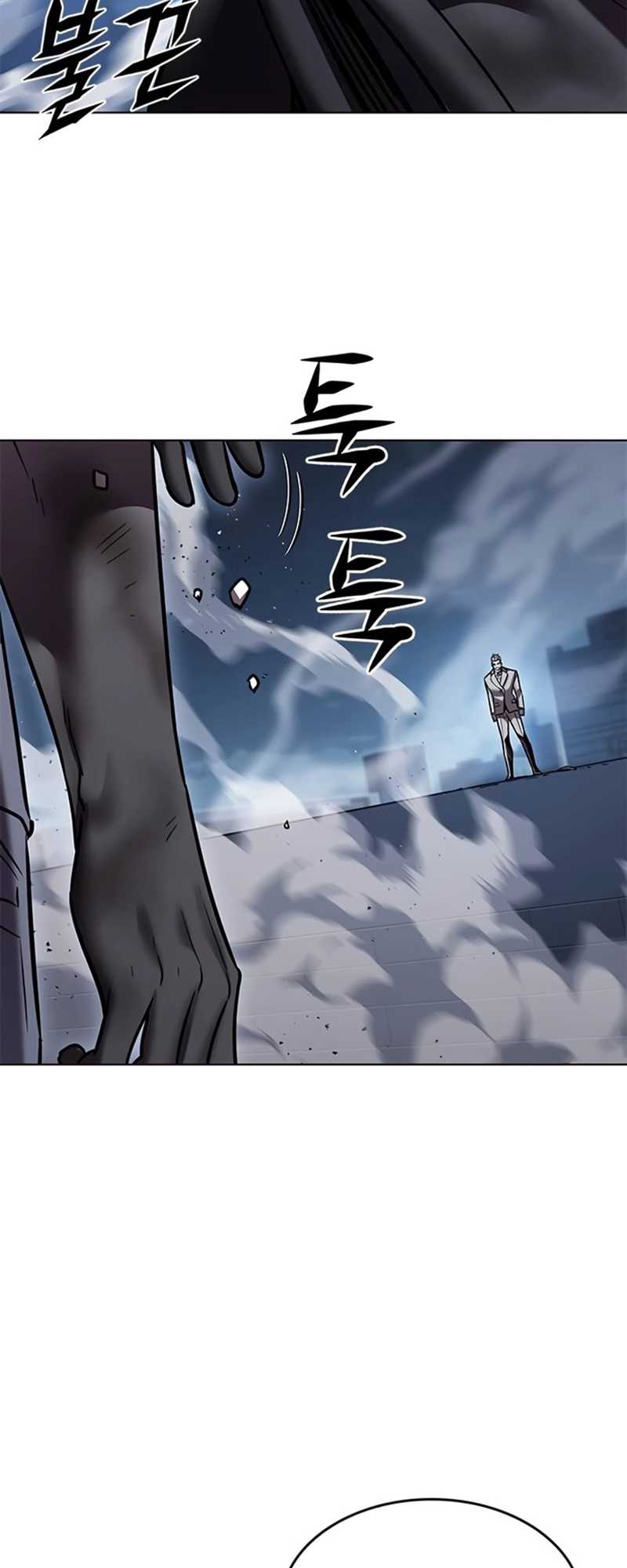 Eleceed Chap 311 - Next Chap 312