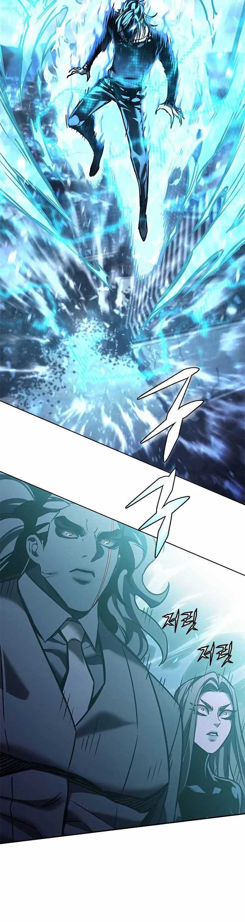 Eleceed Chap 314 - Next Chap 315