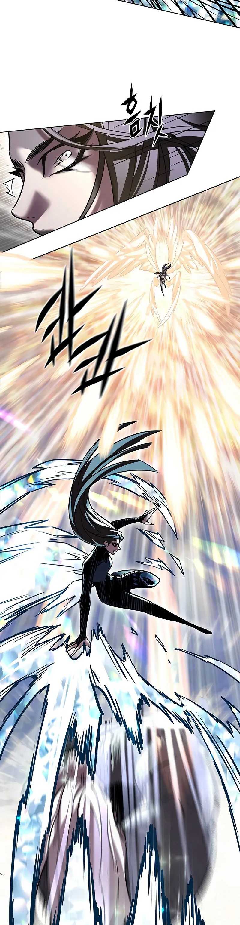 Eleceed Chap 319 - Next Chap 320