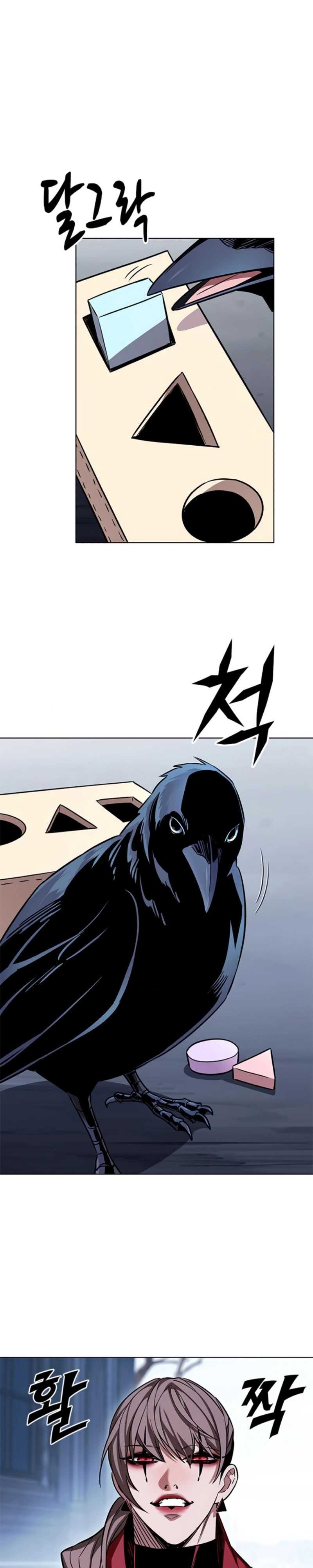 Eleceed Chap 327 - Next Chap 328