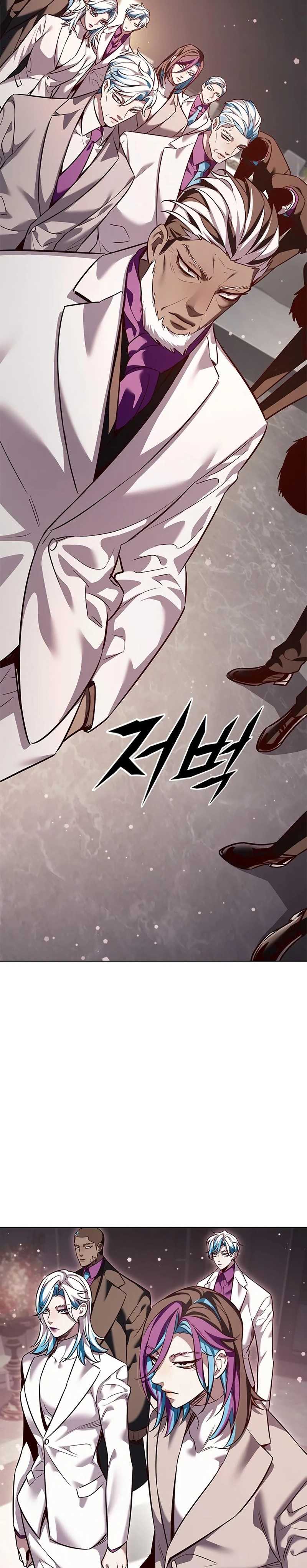 Eleceed Chap 339 - Next Chap 340