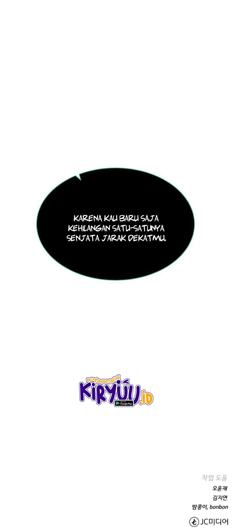 Dungeon and Artifact Chap 32 - Next Chap 33