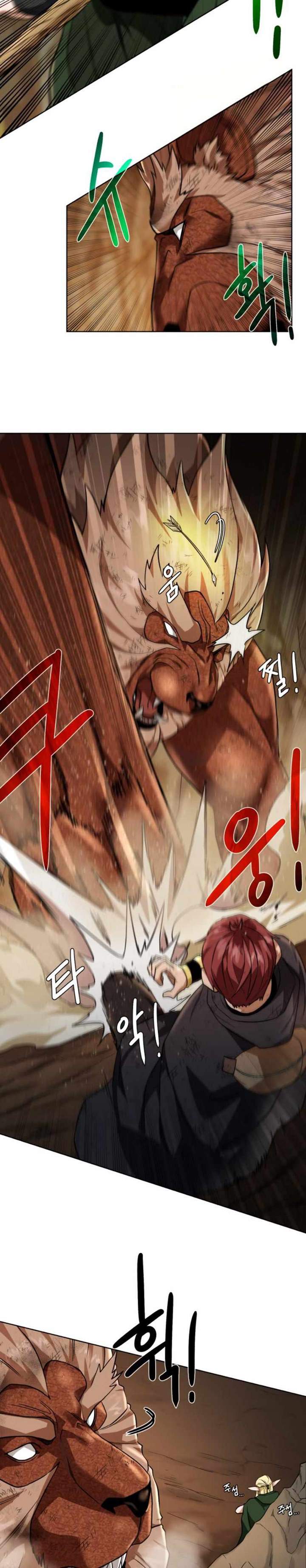 Dungeon and Artifact Chap 33 - Next Chap 34