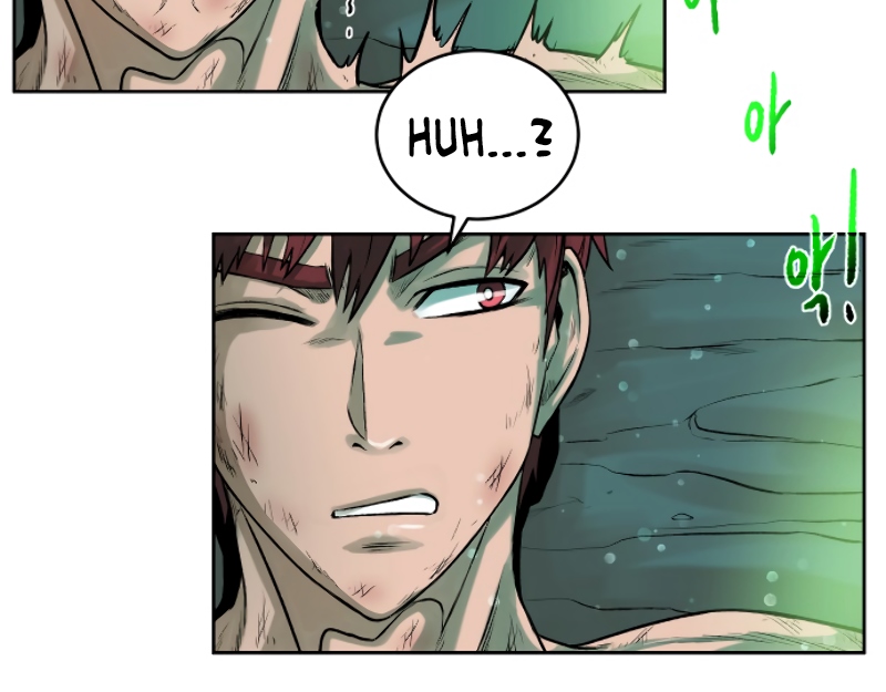 Dungeon and Artifact Chap 1 - Next Chap 2