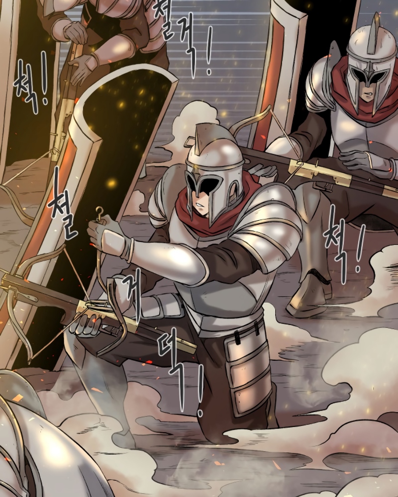 Dungeon and Artifact Chap 1 - Next Chap 2