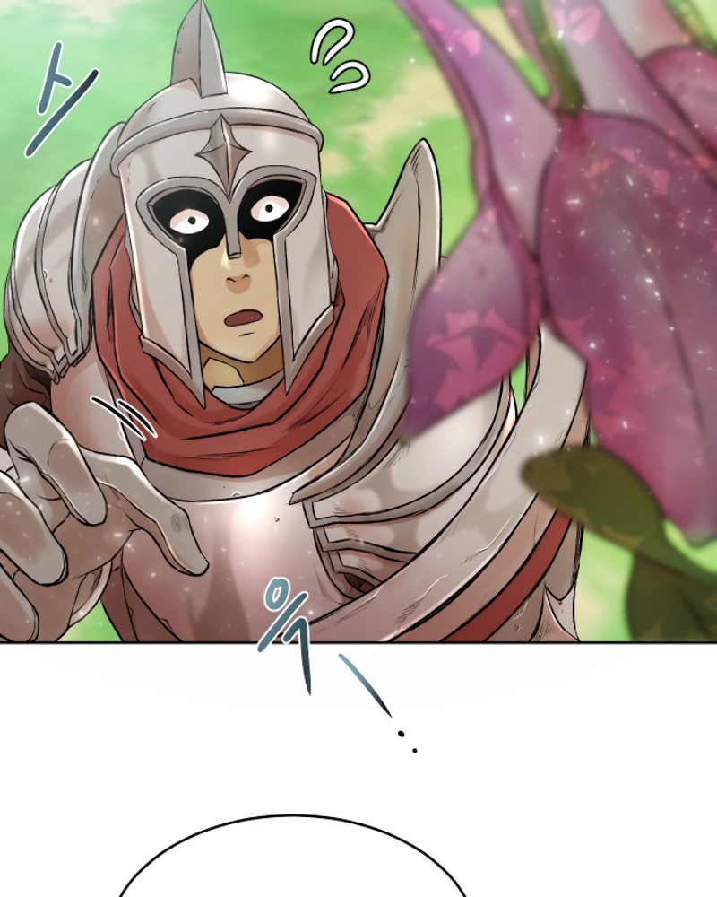Dungeon and Artifact Chap 1 - Next Chap 2