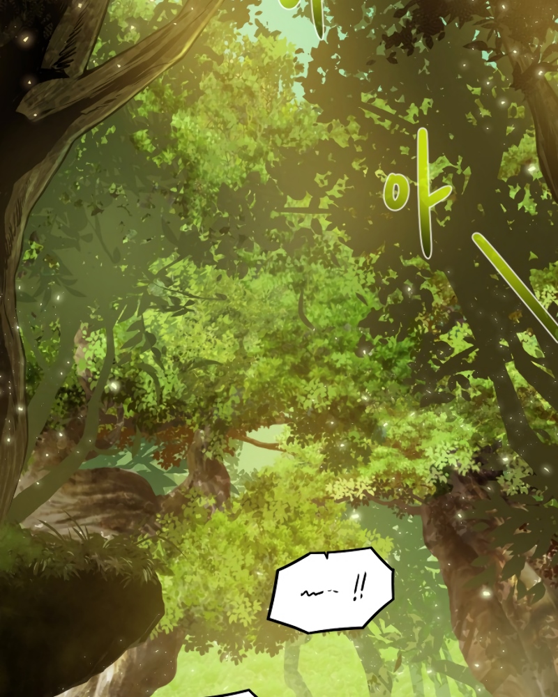 Dungeon and Artifact Chap 1 - Next Chap 2