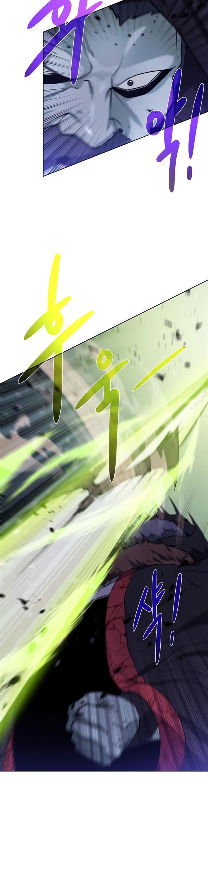 Dungeon and Artifact Chap 104 - Next Chap 105