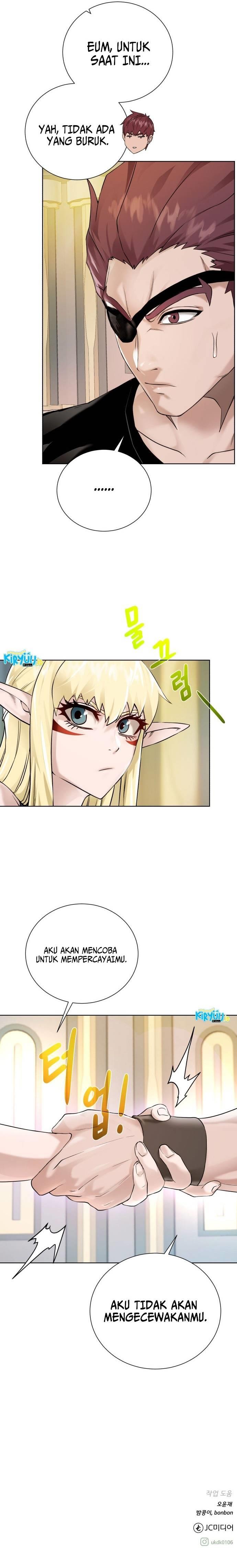 Dungeon and Artifact Chap 109 - Next Chap 110