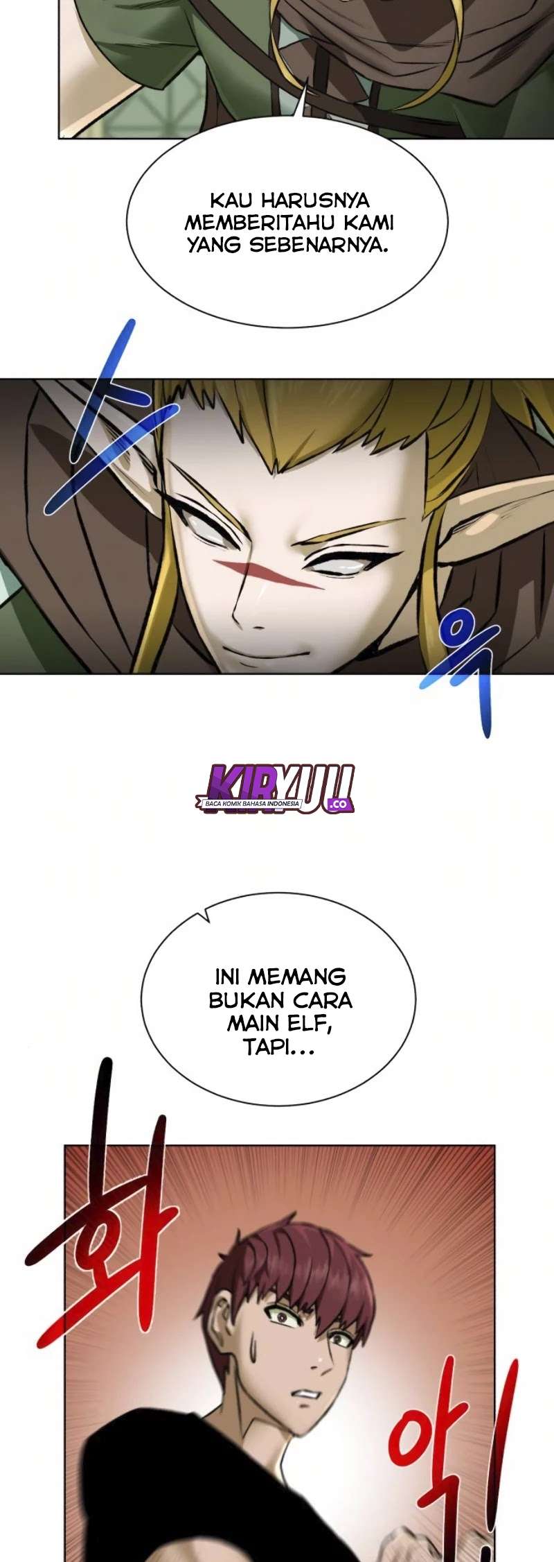 Dungeon and Artifact Chap 18 - Next Chap 19