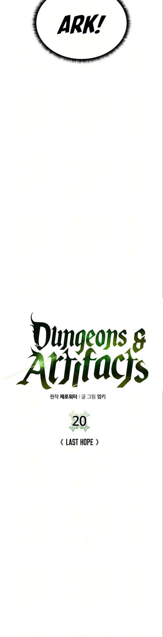 Dungeon and Artifact Chap 20 - Next Chap 21