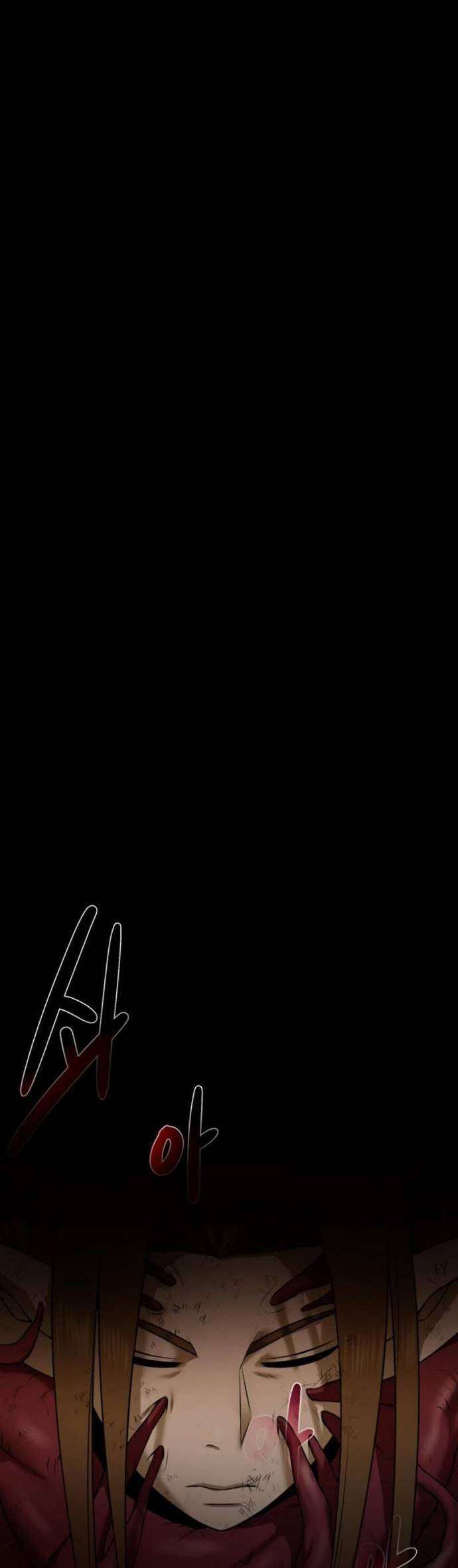 Dungeon and Artifact Chap 21 - Next Chap 22