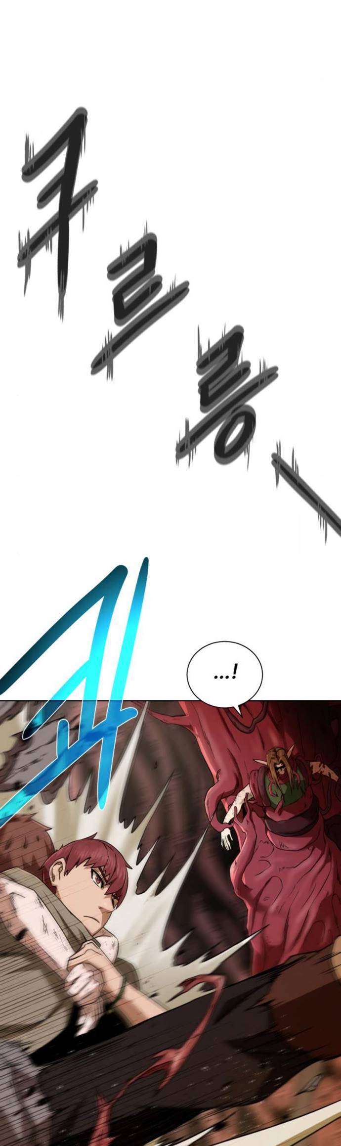 Dungeon and Artifact Chap 21 - Next Chap 22