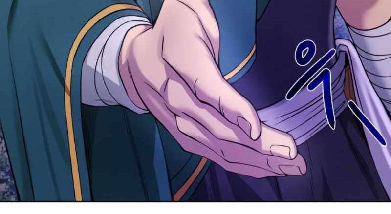 Dungeon and Artifact Chap 26 - Next Chap 27