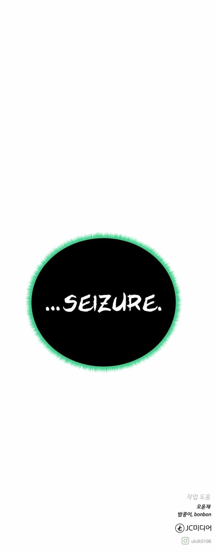 Dungeon and Artifact Chap 79 - Next Chap 80