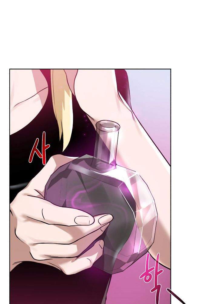 Dungeon and Artifact Chap 42 - Next Chap 43