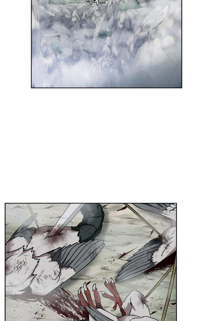 Dungeon and Artifact Chap 42 - Next Chap 43