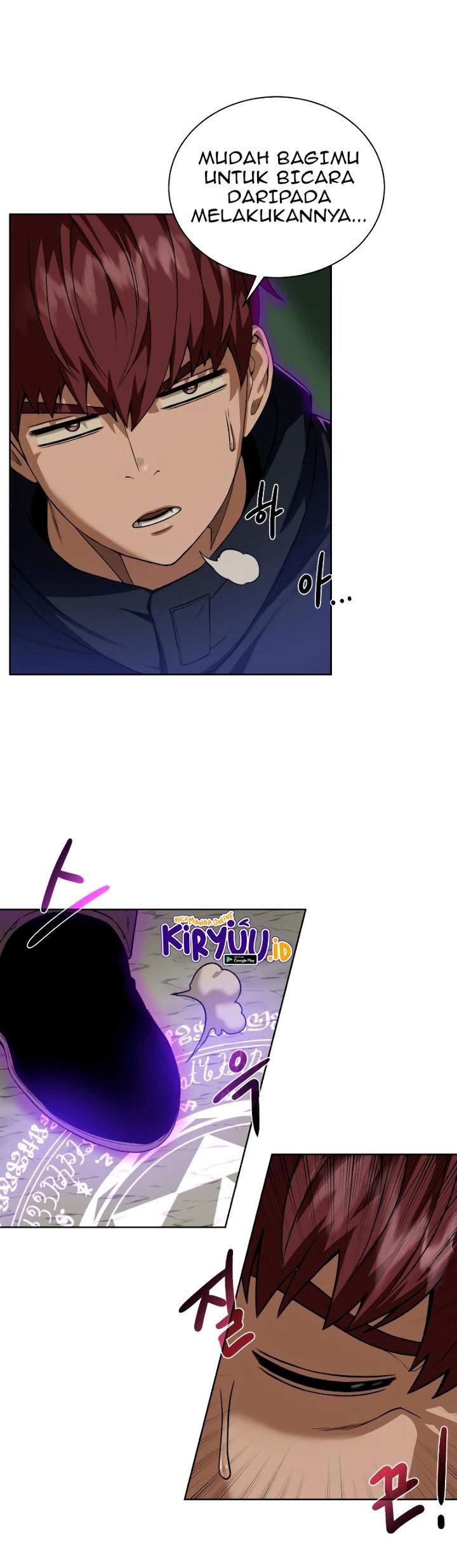 Dungeon and Artifact Chap 48 - Next Chap 49