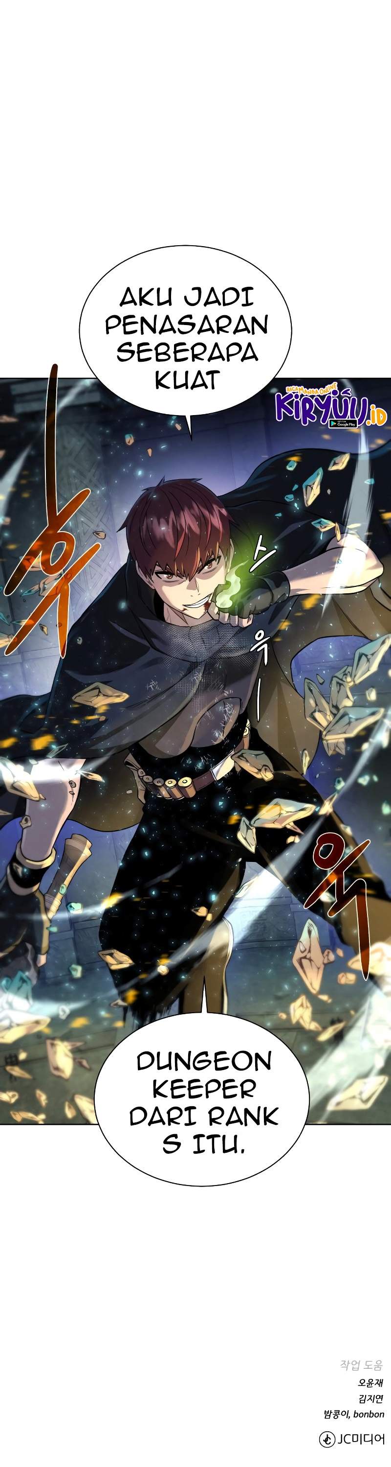 Dungeon and Artifact Chap 49 - Next Chap 50