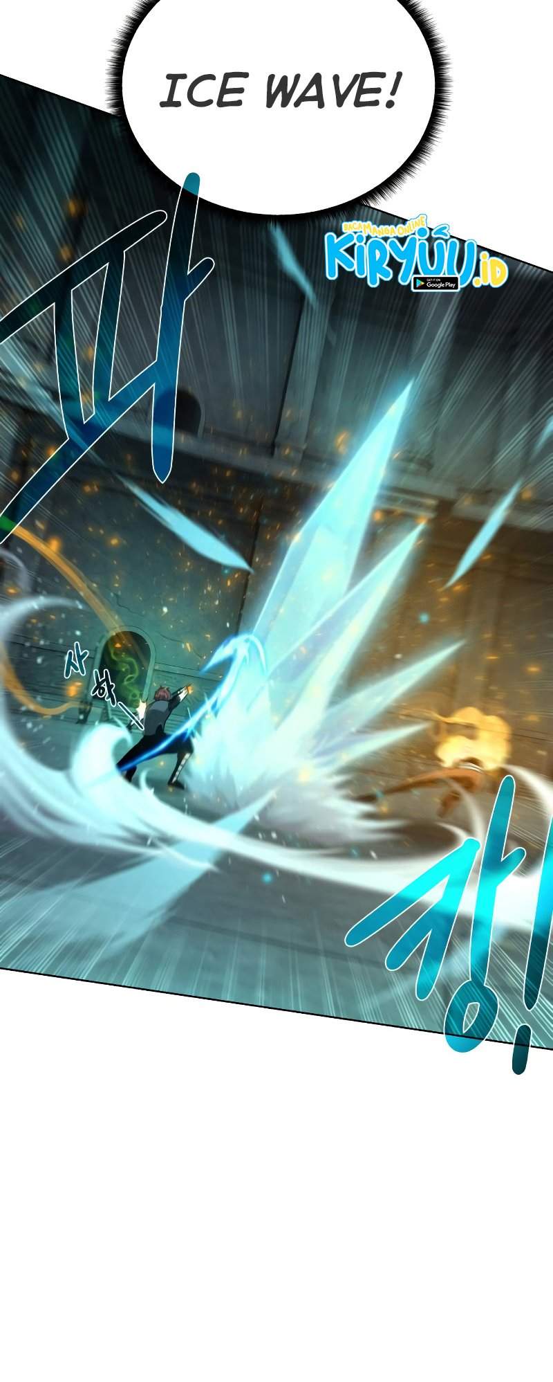 Dungeon and Artifact Chap 52 - Next Chap 53