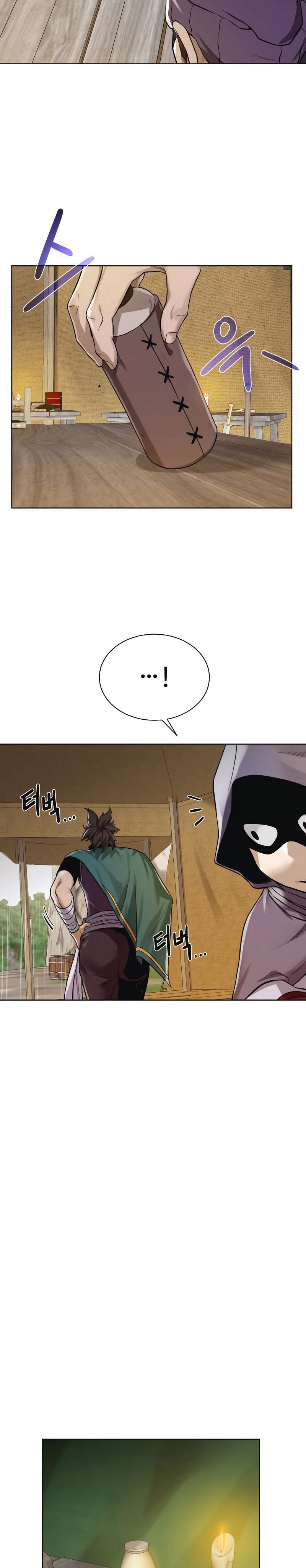 Dungeon and Artifact Chap 54 - Next Chap 55