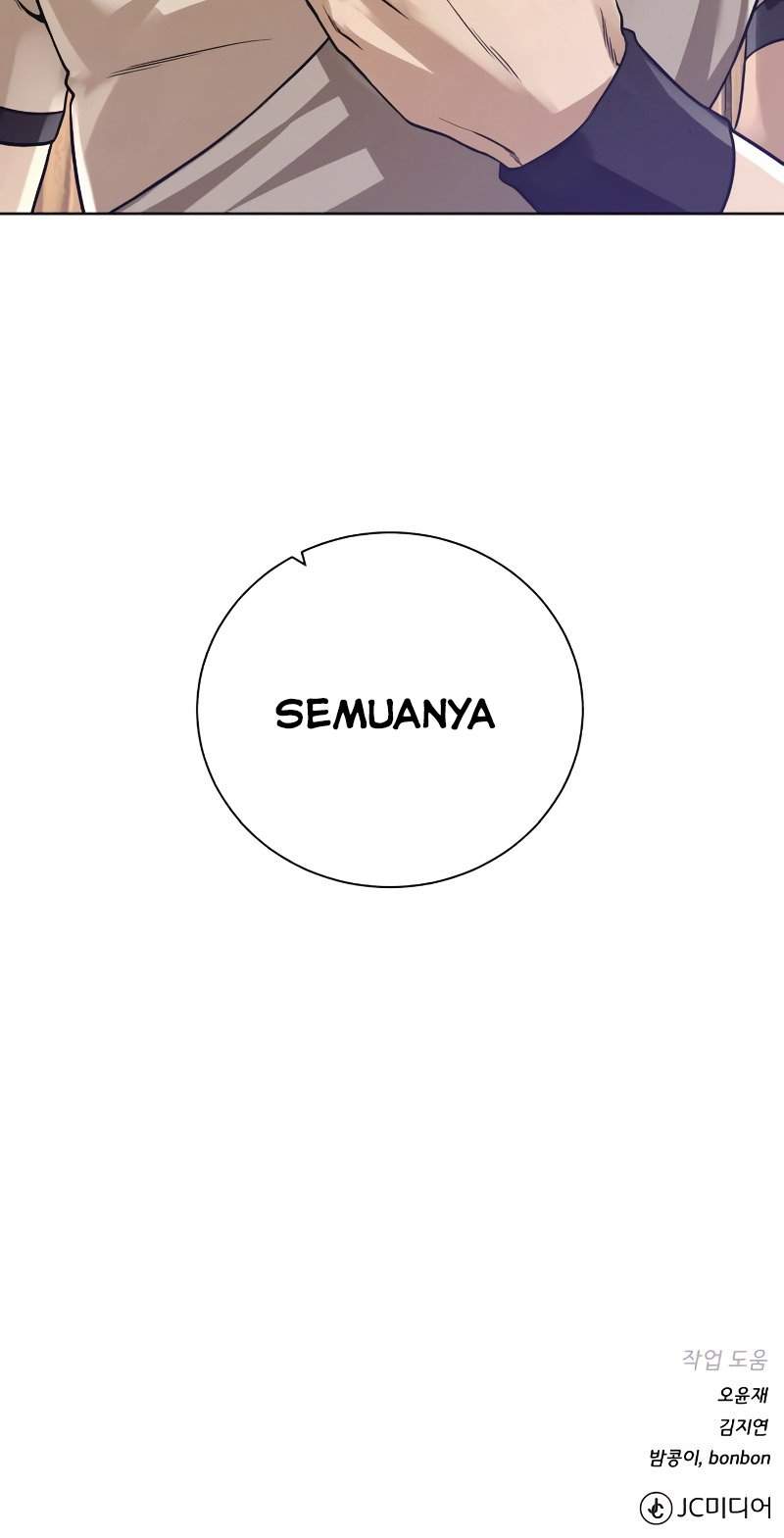 Dungeon and Artifact Chap 54 - Next Chap 55