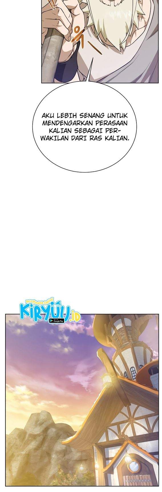 Dungeon and Artifact Chap 55 - Next Chap 56