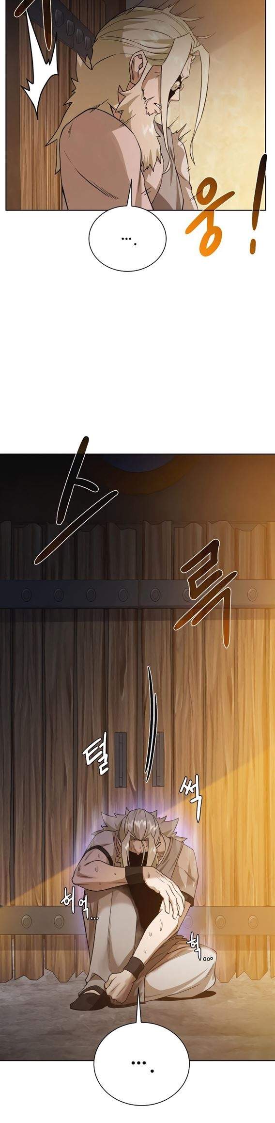 Dungeon and Artifact Chap 55 - Next Chap 56