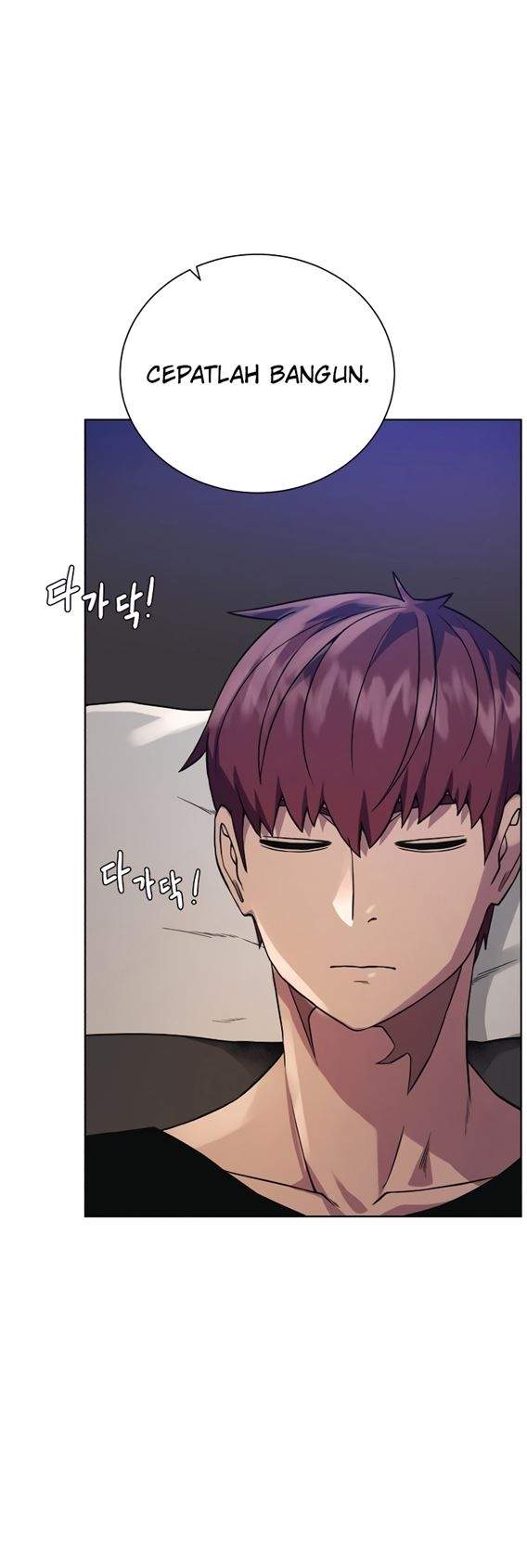 Dungeon and Artifact Chap 55 - Next Chap 56