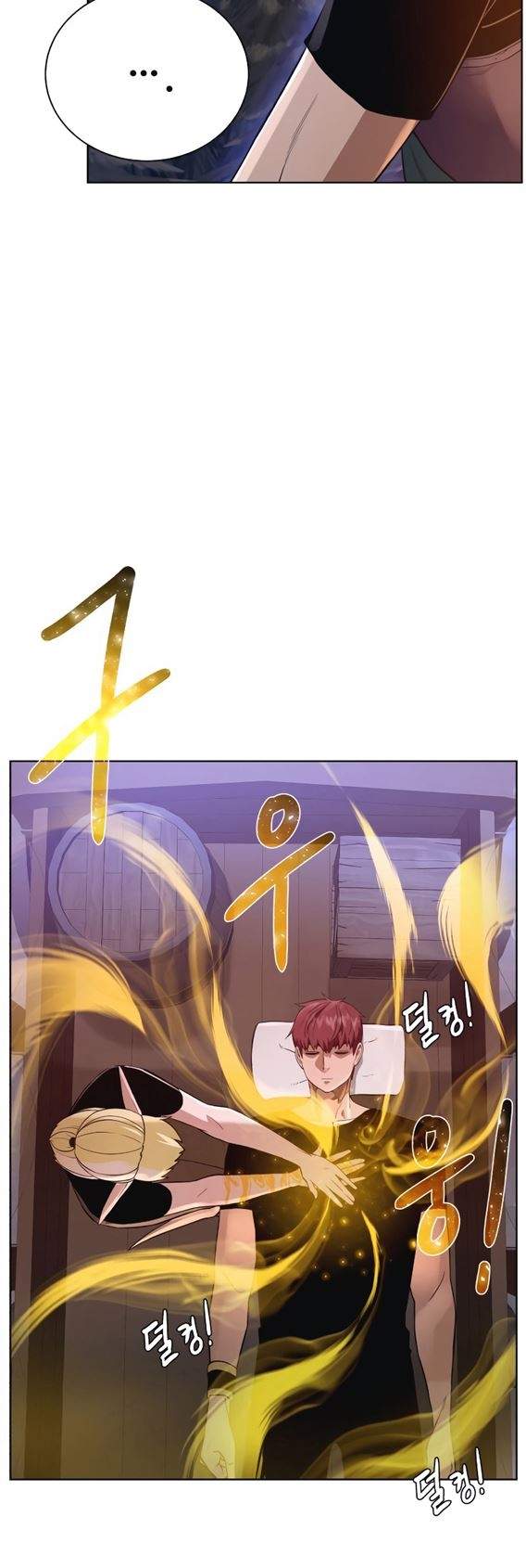 Dungeon and Artifact Chap 55 - Next Chap 56