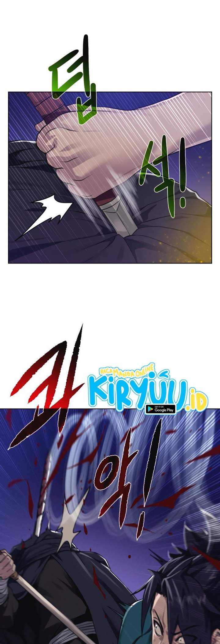 Dungeon and Artifact Chap 56 - Next Chap 57