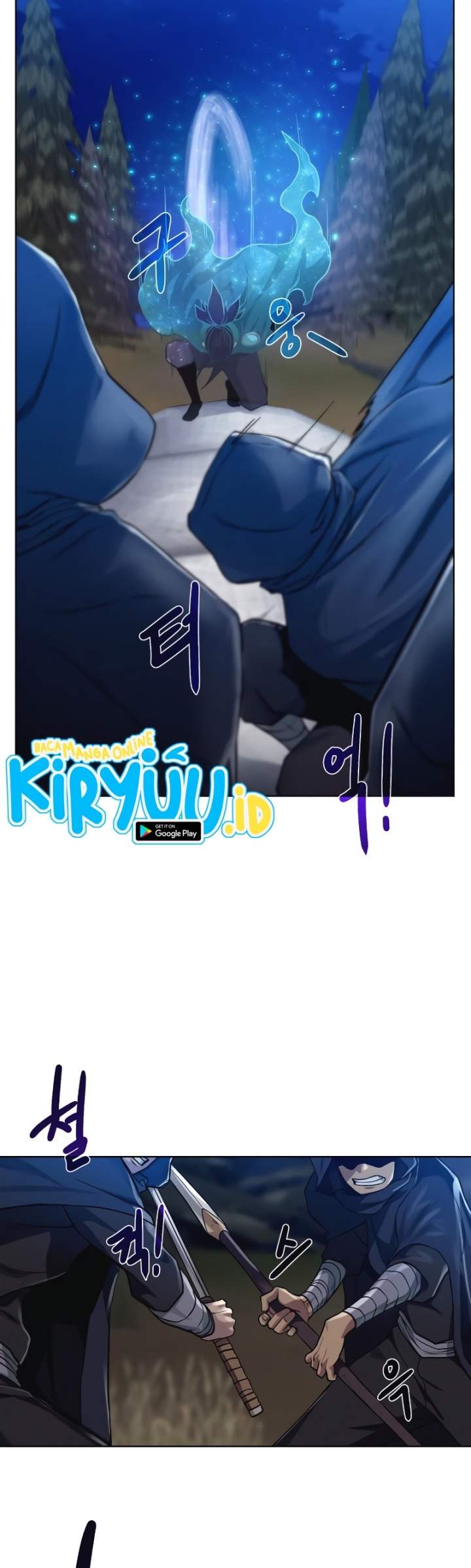 Dungeon and Artifact Chap 56 - Next Chap 57