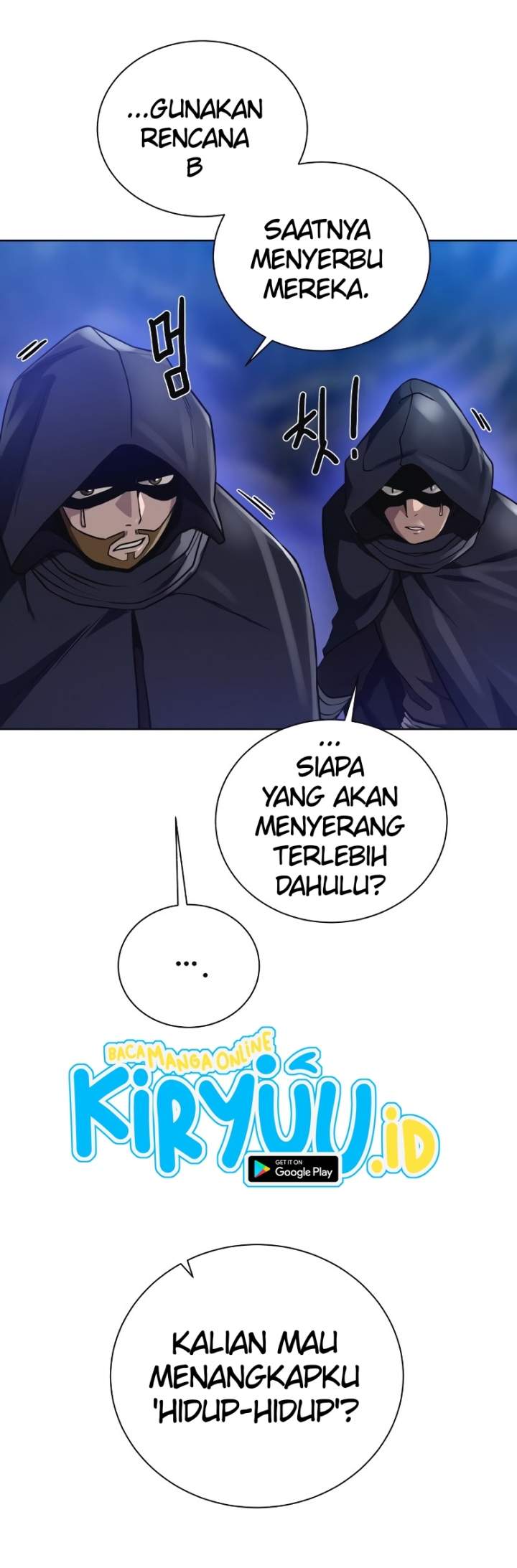 Dungeon and Artifact Chap 56 - Next Chap 57