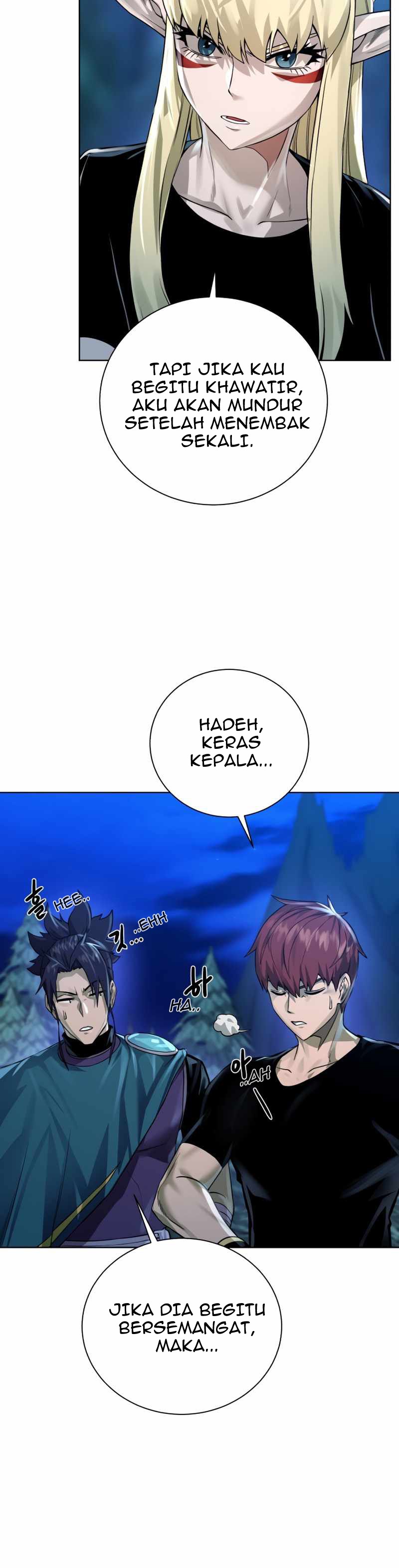 Dungeon and Artifact Chap 57 - Next Chap 58