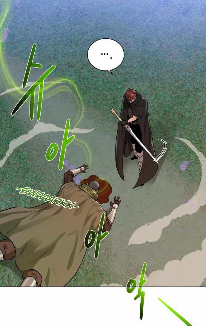 Dungeon and Artifact Chap 58 - Next Chap 59
