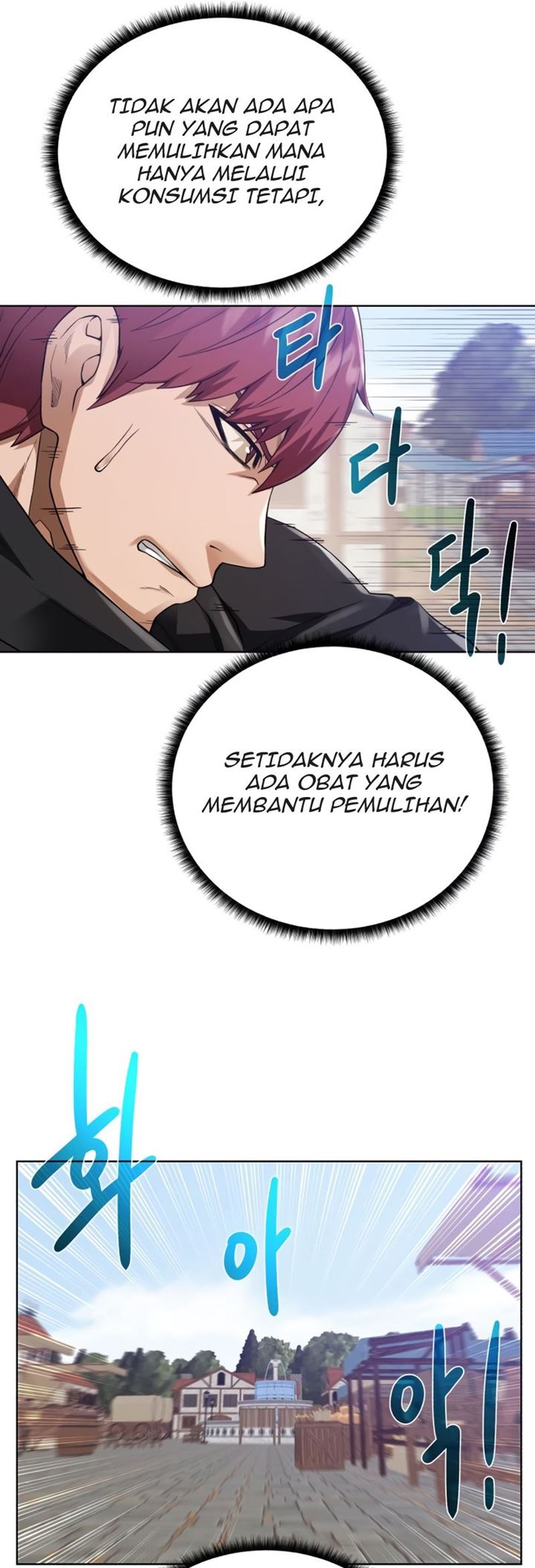 Dungeon and Artifact Chap 60 - Next Chap 61