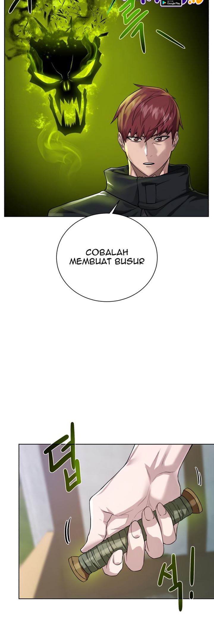 Dungeon and Artifact Chap 60 - Next Chap 61