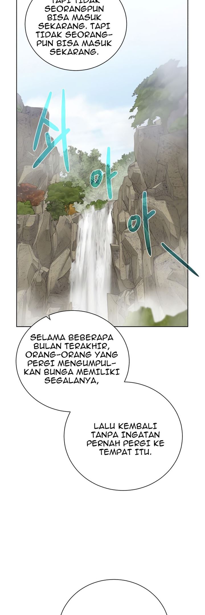 Dungeon and Artifact Chap 60 - Next Chap 61