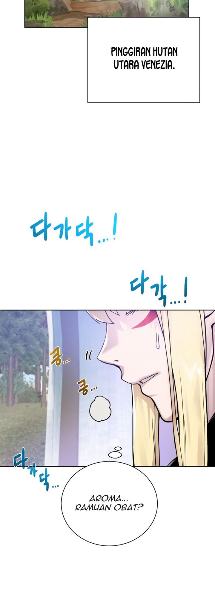 Dungeon and Artifact Chap 60 - Next Chap 61