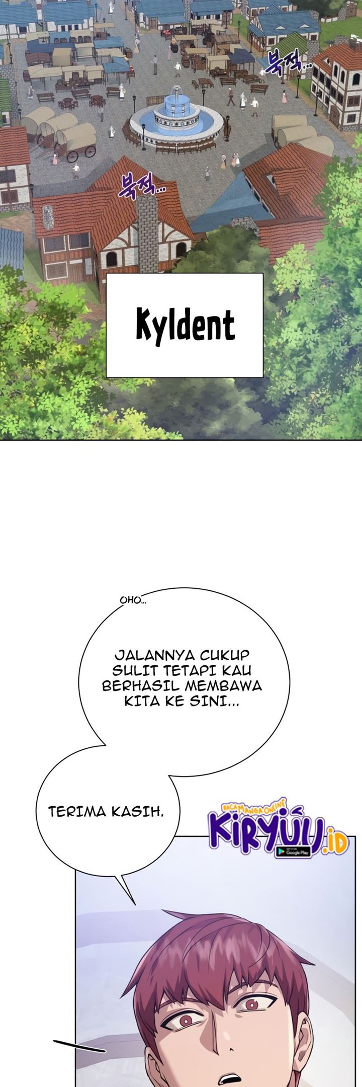 Dungeon and Artifact Chap 60 - Next Chap 61