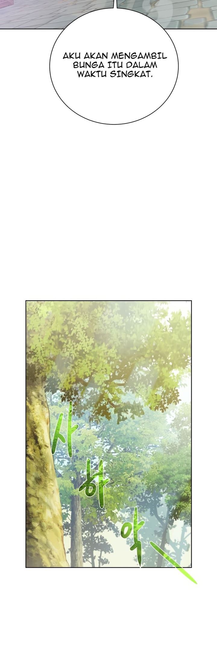 Dungeon and Artifact Chap 60 - Next Chap 61