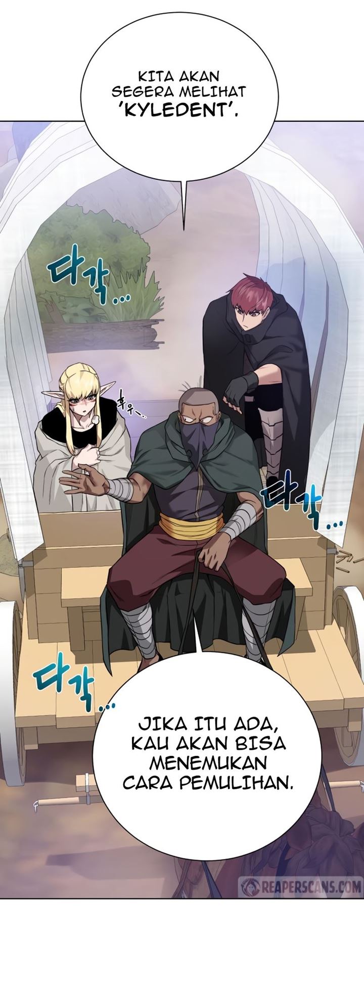 Dungeon and Artifact Chap 60 - Next Chap 61